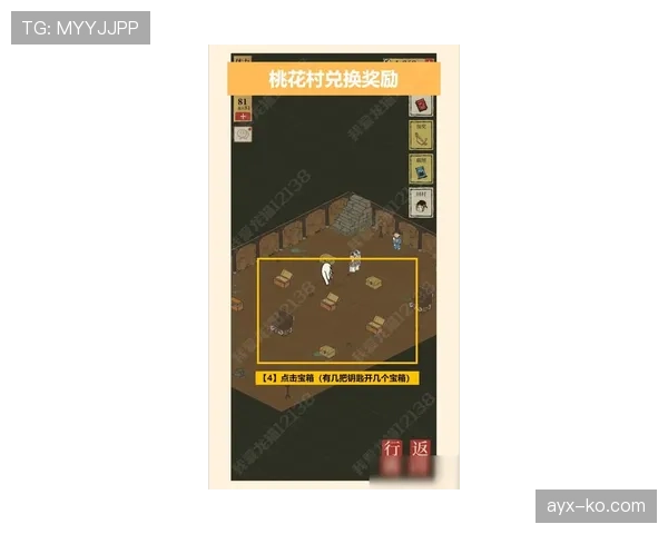 霍村战术再升级,新赛季备战策略引关注 霍村战术再升级,新赛季备战策略引关注