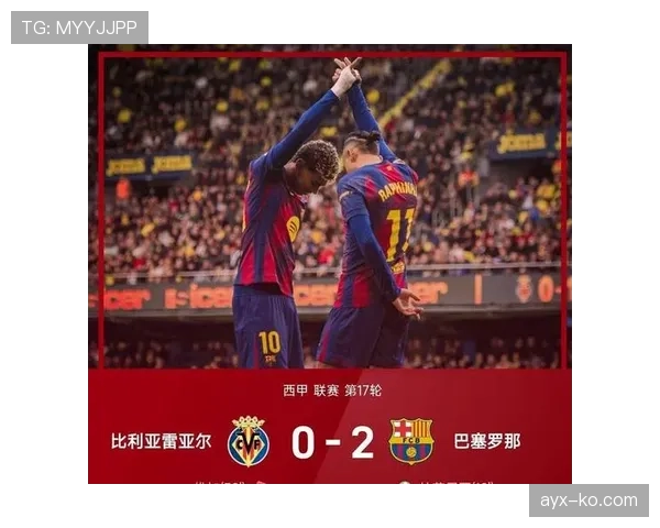 西甲实力榜更新:争冠白热化,领头羊状态强势回暖 西甲实力榜更新:争冠白热化,领头羊状态强势回暖