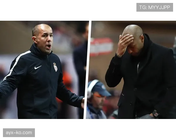 摩纳哥逼抢体系持续升级，战术创新引领足坛新潮流