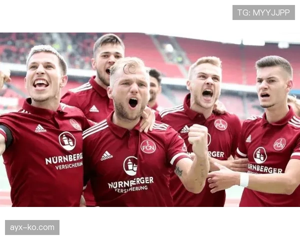 纽伦堡防守数据突破新高，战术调整显成效，球迷期待更精彩表现