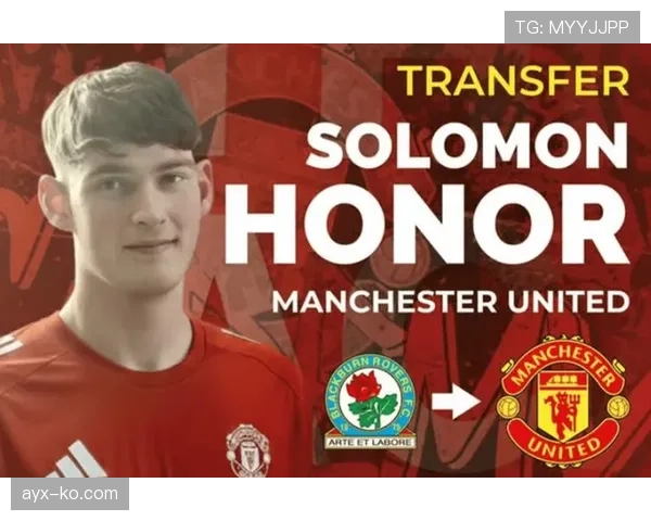 曼联青训旗帜:拉什福德的俱乐部象征意义 曼联青训旗帜:拉什福德的俱乐部象征意义