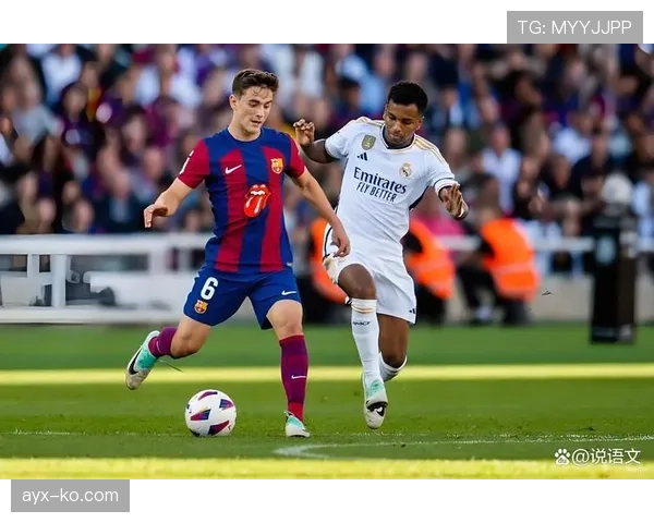 贝林厄姆战术角色与实际贡献是否被高估